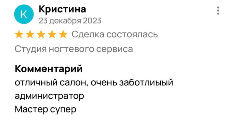 1af527a8-4e42-4ed8-9884-ab564707931f