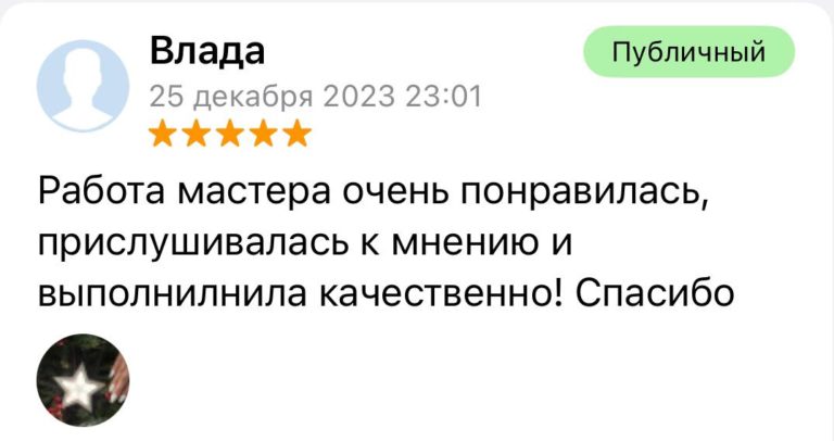 83c69c93-857c-42a6-ba88-063ed93b3731