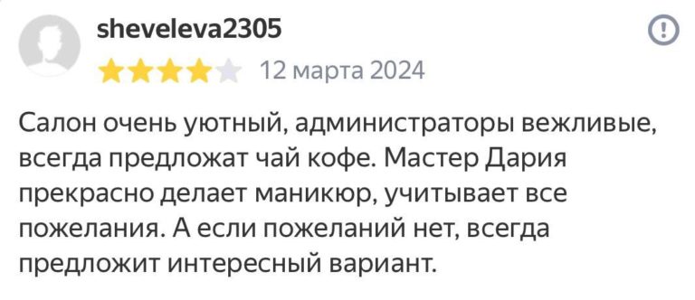 d1eda522-8b65-403f-ac5e-5a003e4a3d90